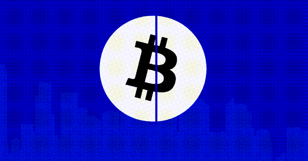 What to Expect for Bitcoin Price After the Halving: A Prediction