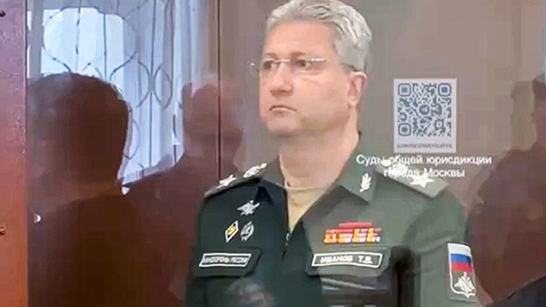 Top Russian military officials being arrested. Why is it happening?