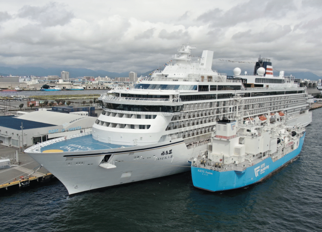 Japan’s ‘largest-ever’ cruise ship, LNG-fueled Asuka III, christened in Yokohama