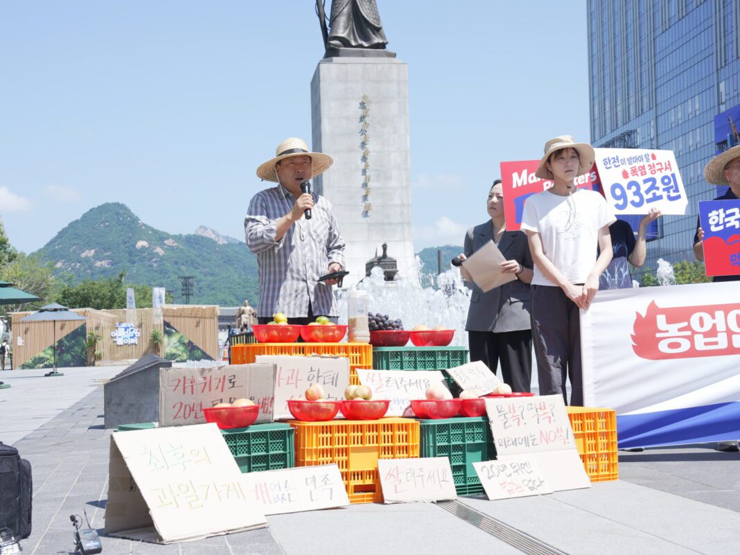After floods and failed harvests, Korean farmers sue state power utility for damages