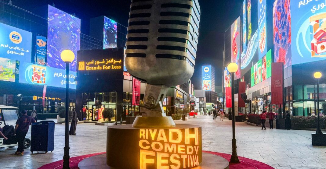 Saudi Arabia’s comedy festival is no laughing matter