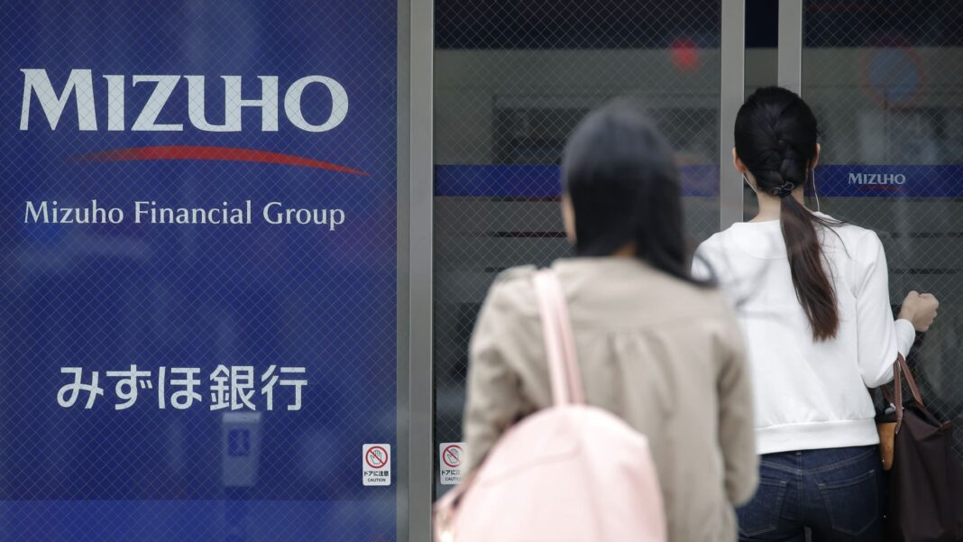 Mizuho shares slide 7% after denying decision on reported Rakuten Bank investment shift
